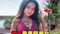 麻豆视传媒在线-麻豆视传媒，推动网络影视新风尚的台前幕后